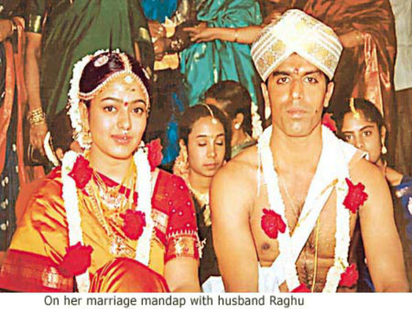 ಸೌಂದರ್ಯ ವಿಲ್