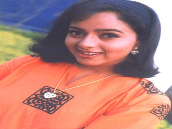 ಮಿಸ್ಟರಿ
