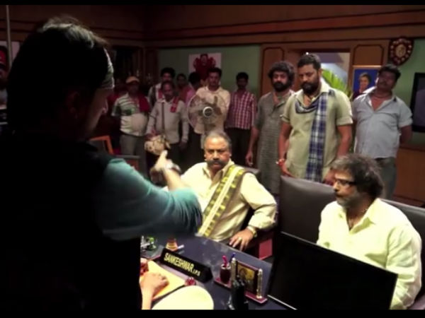 ಎರಡು ಕೂಡು ಕುಟುಂಬಗಳ ಕಥೆ