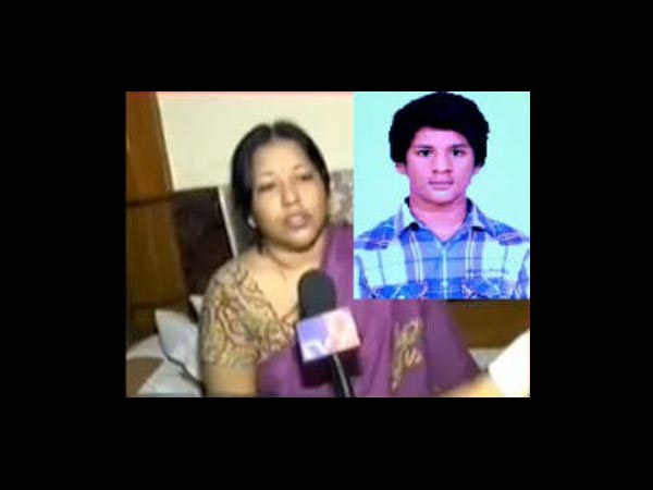 ಬಾಲನಟ ತೇಜ