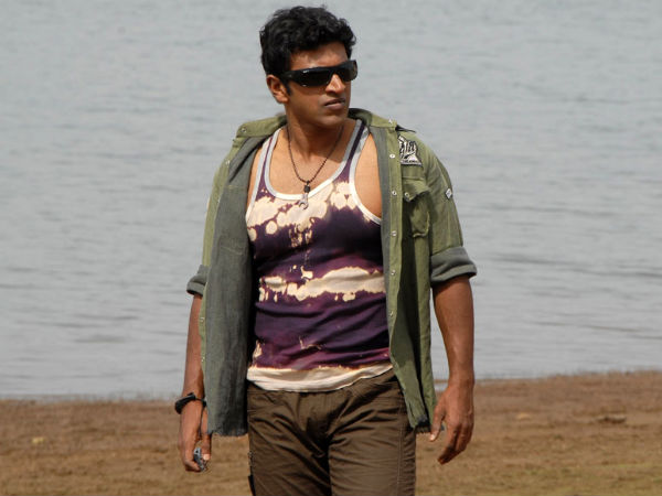 ಇನ್ಯಾವಾಗ್ಲೂ ಆಗ್ಬಾರ್ದು ಪವರ್ ಕಟ್