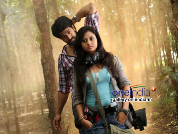 ಗಜಕೇಸರಿ ಹೆಸರು ನೀಡಿದ್ದು ಯಾರು?