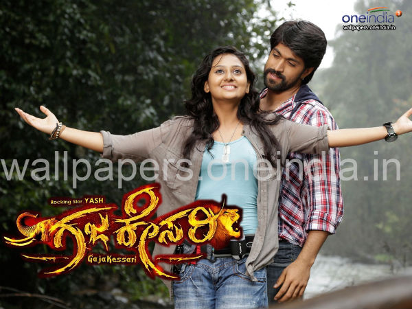ಚಿತ್ರೀಕರಣ ಎಲ್ಲಿ ಹೇಗೆ ಆಯ್ತು?