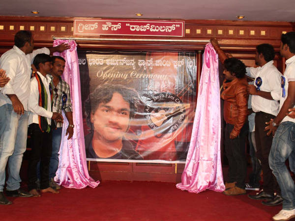 ಅರ್ಜುನ್ 25ನೇ ಚಿತ್ರ ಕೇಸ್ ನಂ 18/9
