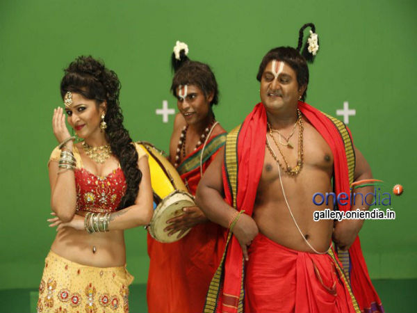 ಕರೋಡ್ ಪತಿ