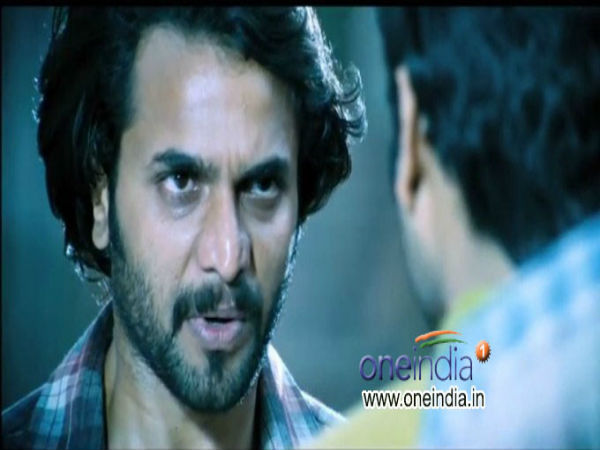 ಉಗ್ರಂ