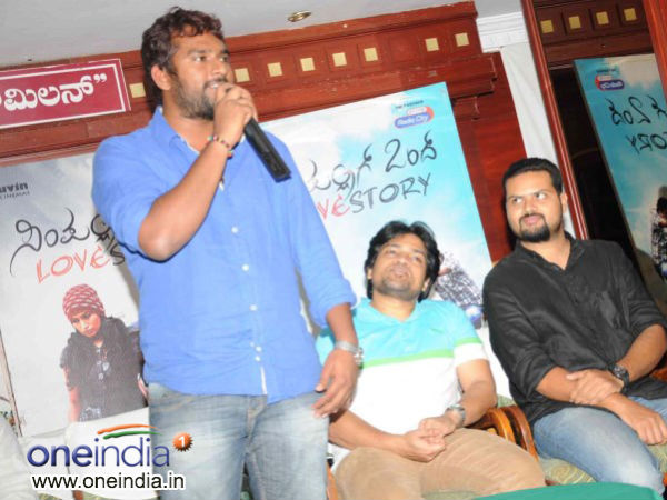 ನಿಜಕ್ಕೂ ಸುನಿ ಅವರೇನಾ ಡೈಲಾಗ್ ಬರೆದದ್ದು?