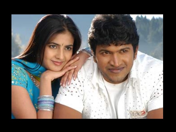 ಅಜಯ್