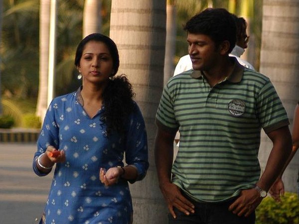 ಪೃಥ್ವಿ