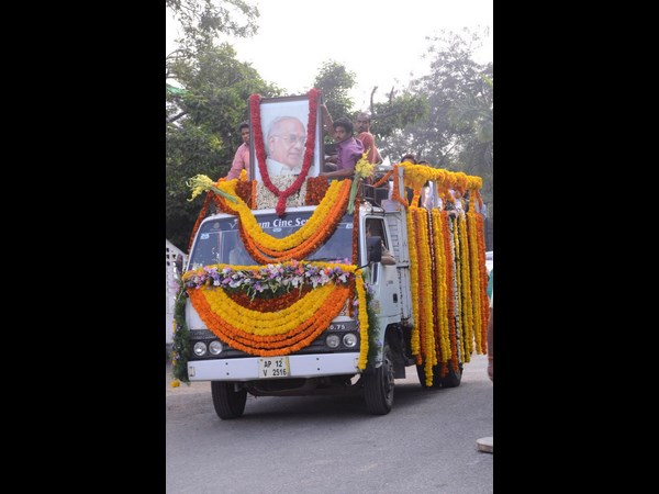 ಅಕ್ಕಿನೇನಿ ನಾಗೇಶ್ವರ ರಾವ್ ಗೆ ಅಂತಿಮ ನಮನ