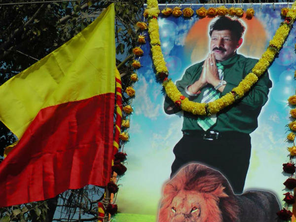 ಕನ್ನಡವೇ ನಮ್ಮಮ್ಮ,ಅವಳಿಗೆ ಕೈ ಮುಗಿಯಮ್ಮ