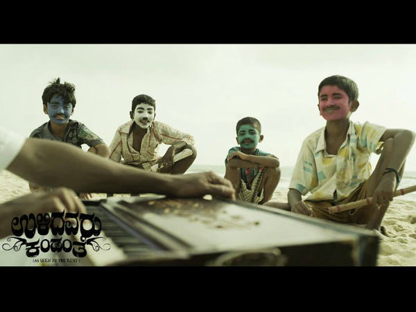 ಮಳೆ ಮರೆತು ಬೆರುಗುಗೊಳಿಸುತ್ತದೆ
