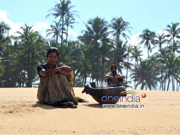 ಘಾಟಿಯ ಇಳಿದು ಹಾಡು