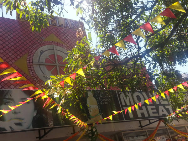 ಸಹನೆ ಕಳೆದುಕೊಂಡ ಪ್ರೇಕ್ಷಕರು