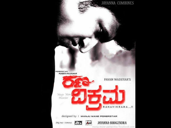ಬಾಲ್ಯದಲ್ಲಿ ನಟಿಸೋಕೆ ಪ್ರೇರಣೆ ಹೊನ್ನವಳ್ಳಿ ಕೃಷ್ಣ