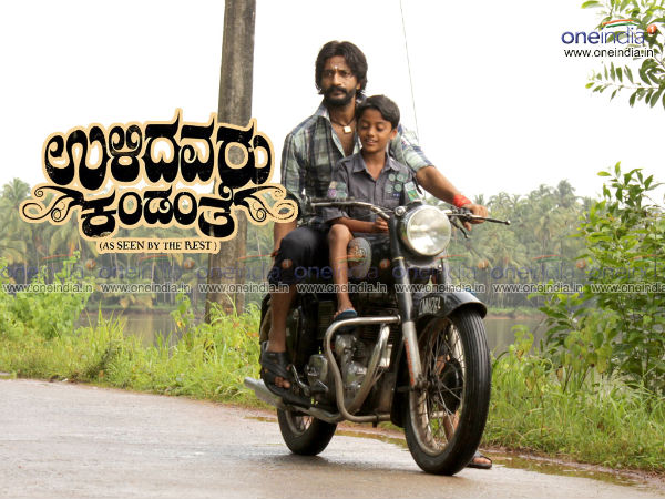 ಪ್ರಾಮಾಣಿಕ, ವಿಫಲ ಪ್ರಯೋಗ - ರಘುನಾಥ ಚ.ಹ.