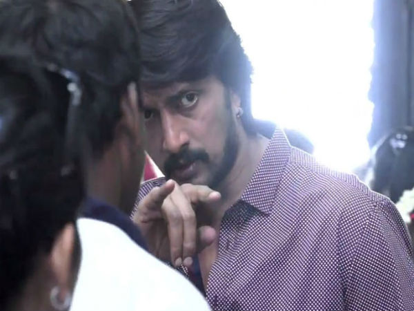 ಮಾಮು ಮಾಮು