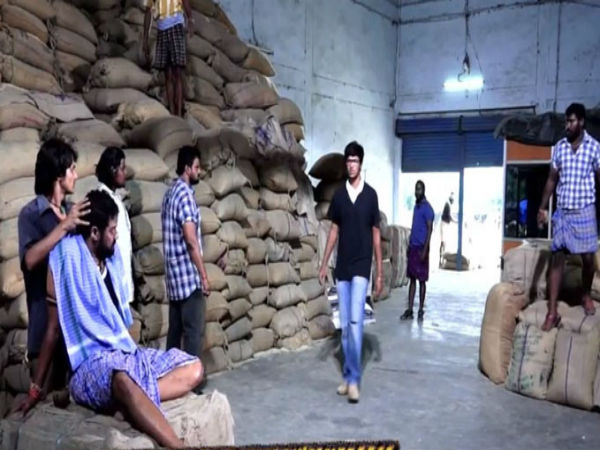 ಮಣಿ ಮಣಿ ಮಾಣಿಕ್ಯ