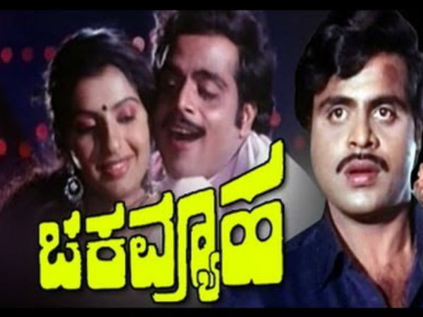 ನಿಜ ಹೇಳುವೆನು ಅಮ್ಮ ನಿನ್ನ ಕಂಡರೆ ಪ್ರೀತಿ..