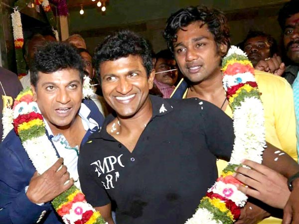 ಮೂರು ಶೇಡ್