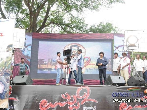 ಉಪ್ಪಿ-2 ಸಿನಿಮಾಗೆ ಹಾಲಿವುಡ್ ಹಾಡು