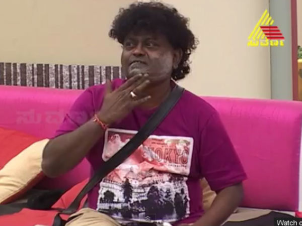 ಮೊದಲ ದಿನವೇ ಮನೆಯಲ್ಲಿ ಕಣ್ಣೀರಿಟ್ಟ ನೀತೂ