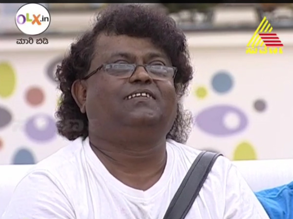 ಚಿಕ್ಕಮಗಳೂರು ಎಸ್ಸೆಂಎಸ್ ಕಥೆಯೇನು?