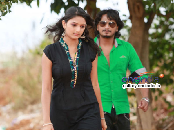 ಲವ್ ದರ್ಬಾರ್ ಇದ್ರೂ ಓ ದರ್ಬಾರ್