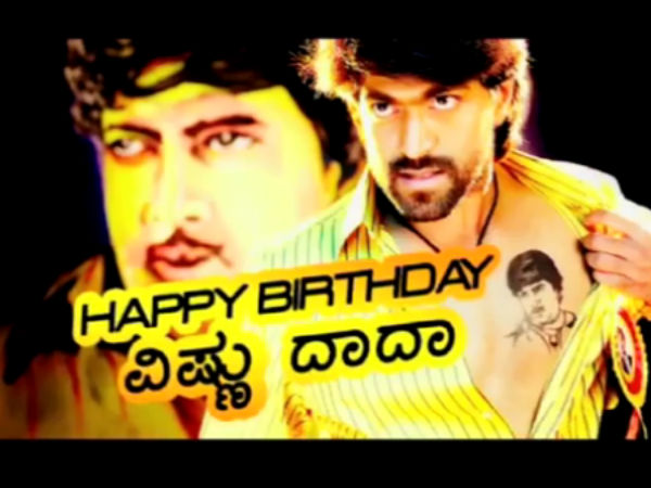 ಜಯಣ್ಣ ಮತ್ತು ಭೋಗೇಂದ್ರ ನಿರ್ಮಾಣದ ಚಿತ್ರ