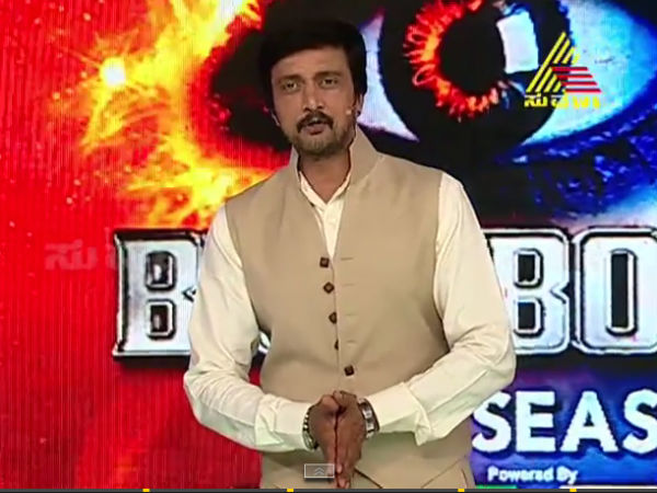 Sudeep Sudeep