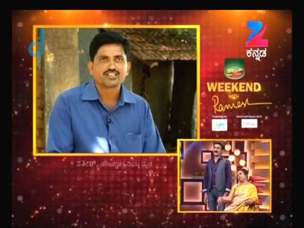 ಗುರುತು ಪರಿಚಯ ಇಲ್ಲದವರು ನೆಲೆ ನೀಡಿದರು