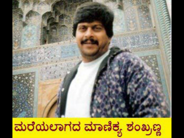 'ಕಾರ್'ಗಳೆಂದರೆ ಪಂಚಪ್ರಾಣ