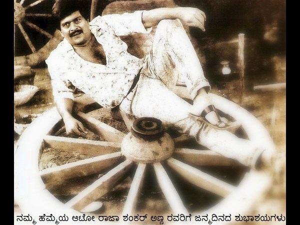 ರಂಗಭೂಮಿಗಾಗಿ ಬ್ಯಾಂಕ್ ಉದ್ಯೋಗಕ್ಕೆ ಗುಡ್ ಬೈ