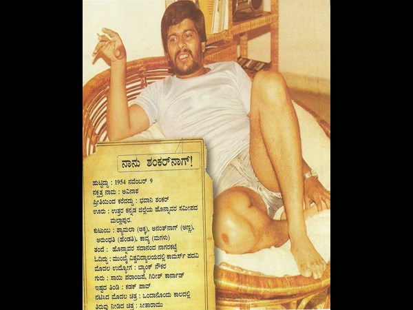 ರಂಗಭೂಮಿ ಪ್ರವೇಶಿಸಿದ್ದೇ ಅಚಾನಕ್ಕಾಗಿ..!