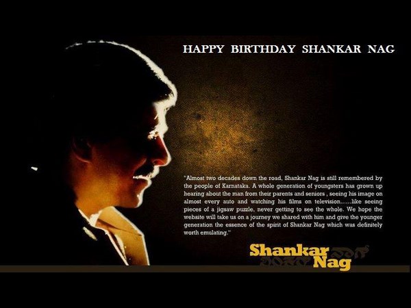 'ನಿರ್ದೇಶನ' ಶಂಕರ್ ಗಿದ್ದ ಮೇನ್ ಟಾರ್ಗೆಟ್..!