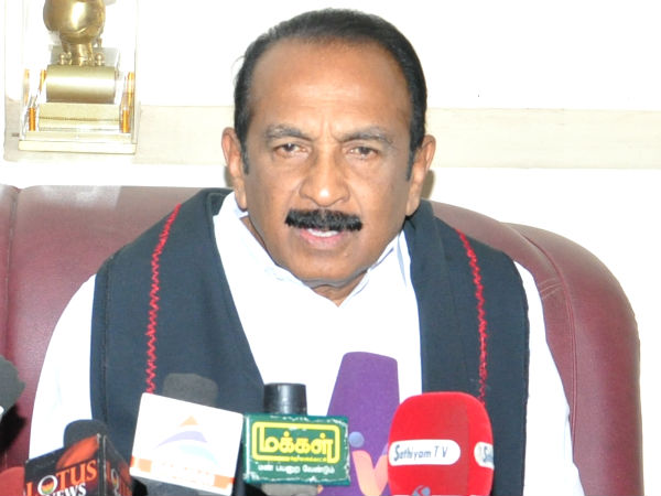 ವೈಕೋ ಕೆಂಡಾಮಂಡಲ