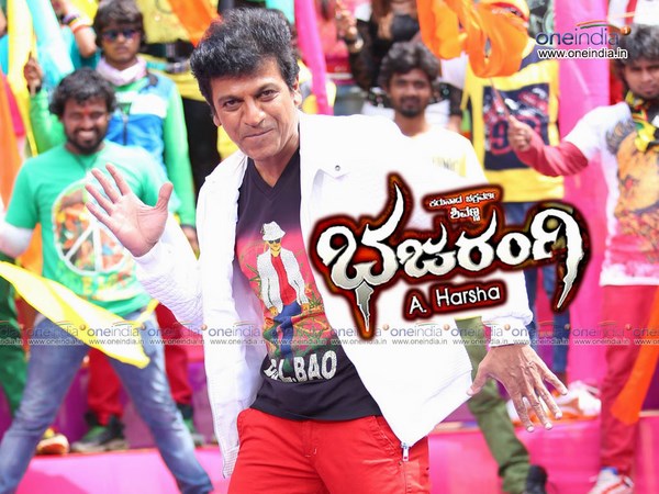 2015ರಲ್ಲಿ ಭರ್ಜರಿ ಚಿತ್ರಗಳು ಕಾದಿವೆ