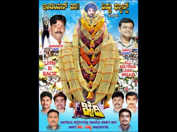 ಜನಾರ್ಧನ್ ರಾವ್ ಸಾಳಂಕೆ, ಸಾಹಿತಿಗಳು