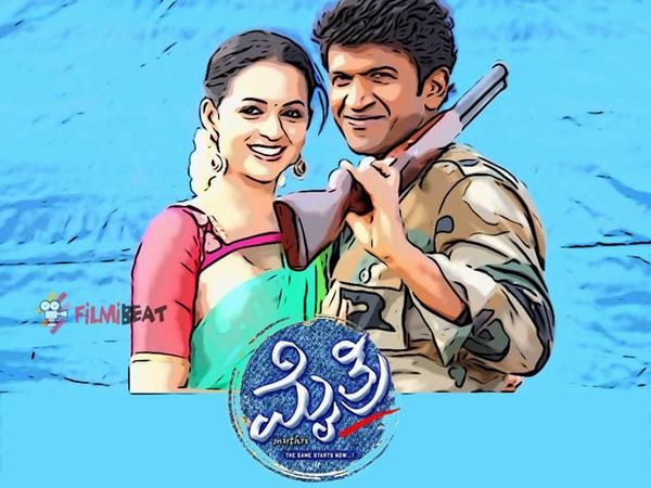 ಪ್ರೇಕ್ಷಕರ ಮನಸ್ಸಿಗೆ ಅವರು ಇನ್ನಷ್ಟು ಹತ್ತಿರವಾಗುವ ಪುನೀತ್