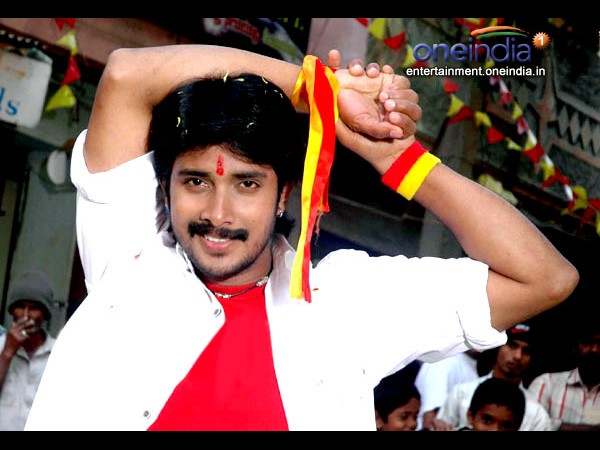 ನೆನಪಿರಲಿ ಮತ್ತೊಬ್ಬ ಮೈಸೂರ್ ಹುಡ್ಗ