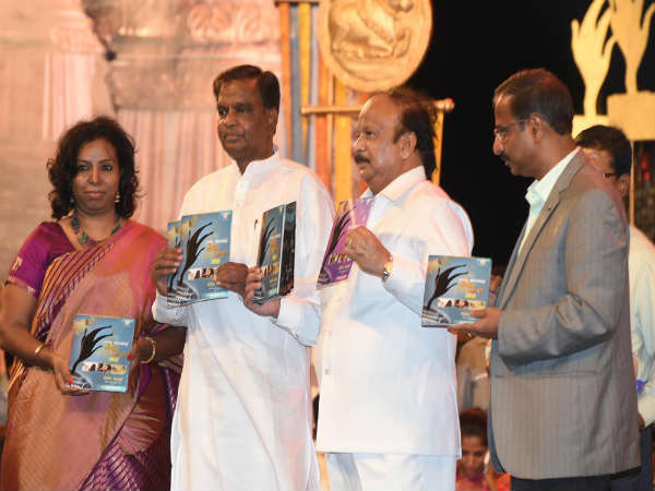 ರಾಜ್ಯ ಸರಕಾರದ ಕಾರ್ಯಕ್ರಮಕ್ಕೆ ಬೆಲೆಯಿಲ್ಲವಾ?