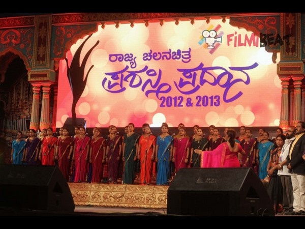 ರಾಜ್ಯ ಪ್ರಶಸ್ತಿ ದಿನಾಂಕ ನಿಗದಿ ವಿಚಾರ