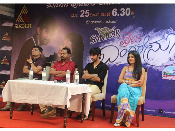 ಬೆಳ್ಳಿತೆರೆಯಲ್ಲಿ ಮಿಶ್ರಫಲ ಉಂಡ ಚೈತನ್ಯ