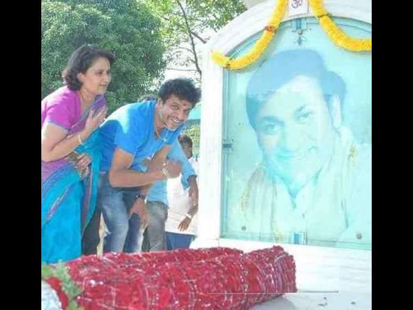 ರಾಜ್ ಸಮಾಧಿ