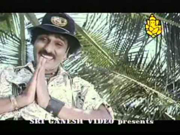 ಕಿಂದರಿಜೋಗಿ