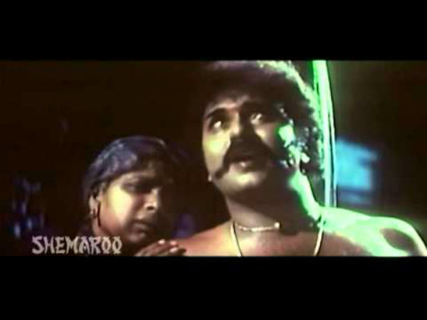 ಪುಟ್ನಂಜ