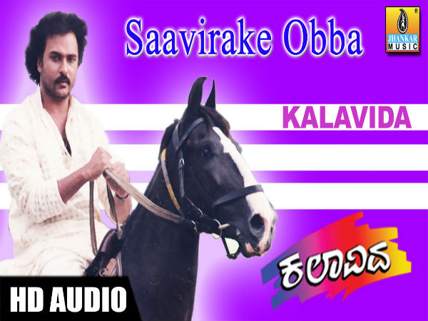 ಕಲಾವಿದ
