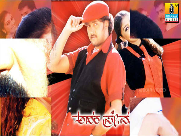 ಸಹೋದರನನ್ನು ಪರಿಚಯಿಸಬೇಕಿತ್ತು