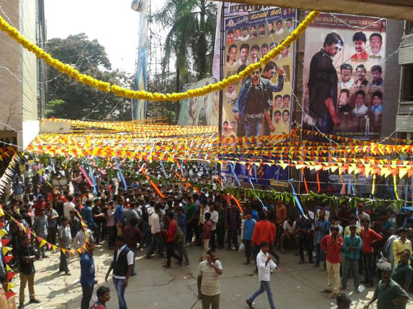 ನರ್ತಕಿ ಚಿತ್ರಮಂದಿರದಲ್ಲಿ ಕಂಡು ಬಂದ ದೃಶ್ಯ