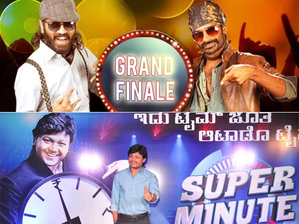 5. ಸಂಭಾವನೆ ಕೇಳ್ತಾರೆ ಕೊಡ್ತೀರಾ?